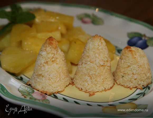 Ананасы фламбе с кокосовыми башенками Ананасы фламбе с кокосовыми башенками