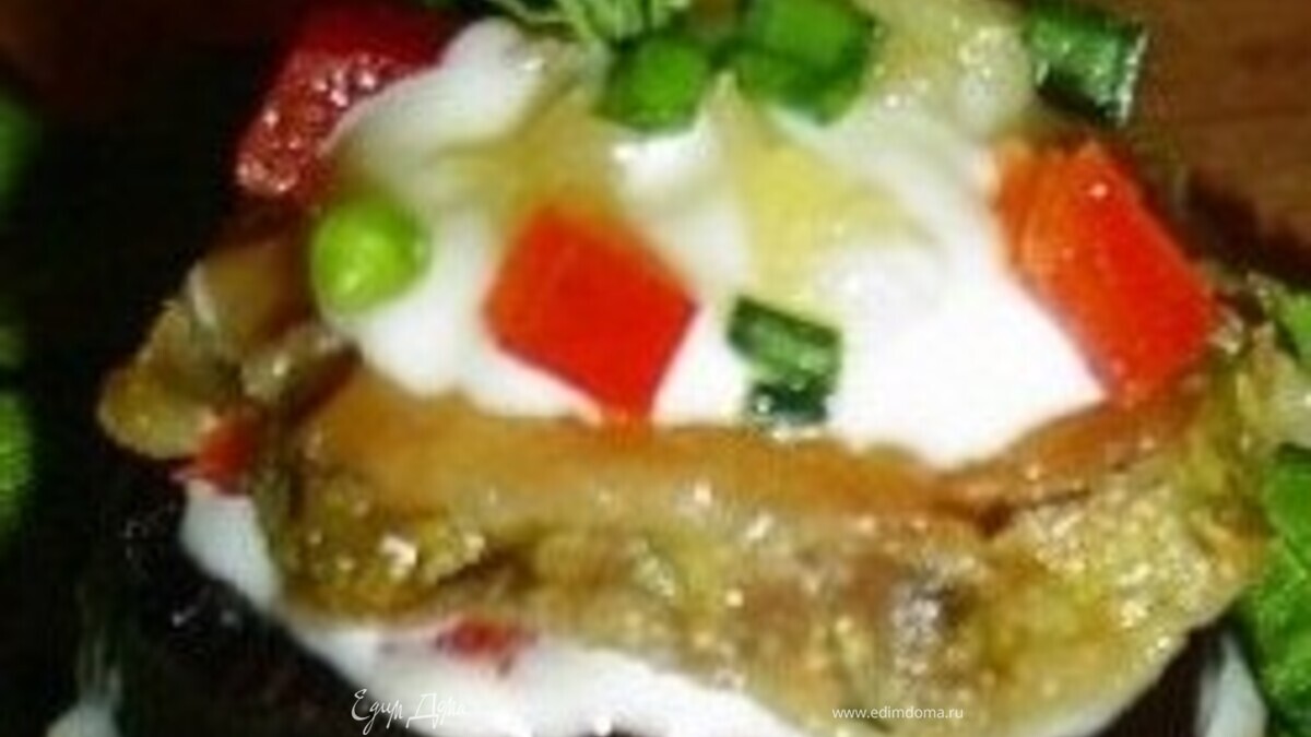 Овощные пирамидки