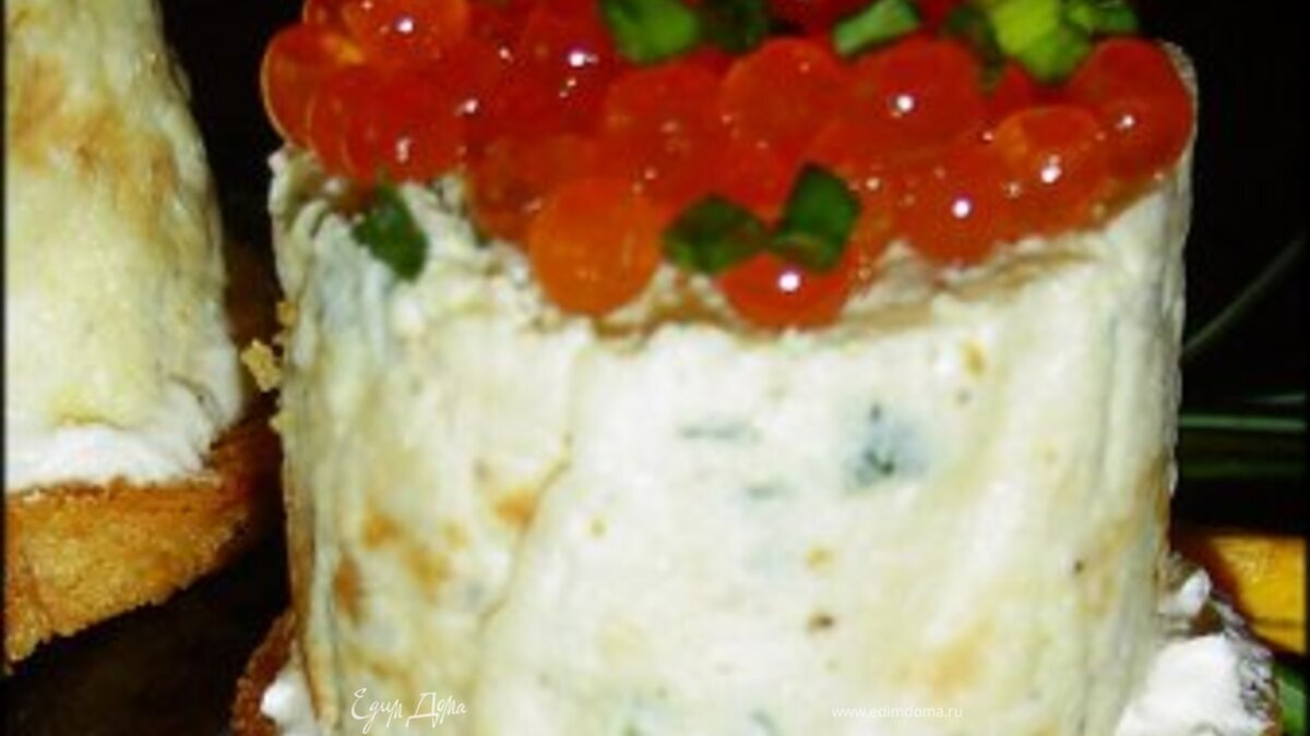 Закуска "Фейерверк вкуса"