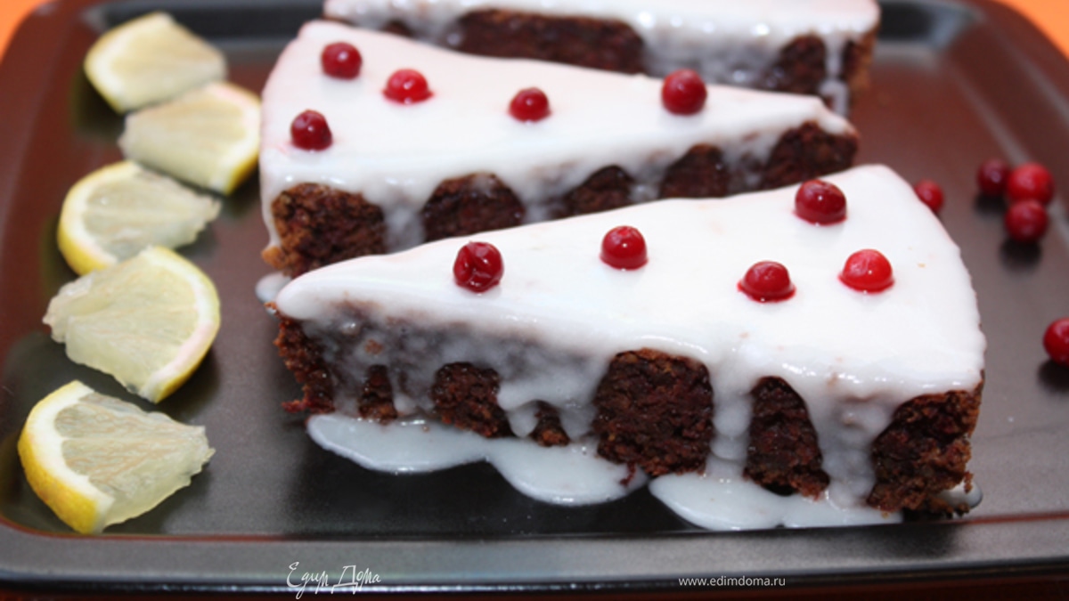 Свекольный пирог