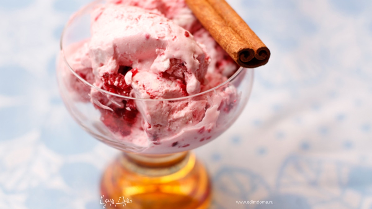 Вишневое парфе