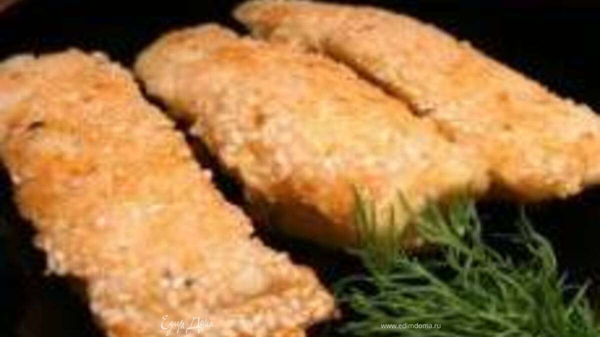 Рыба, жареная в кунжуте