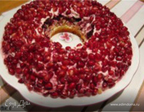 Салат «Гранатовый браслет»