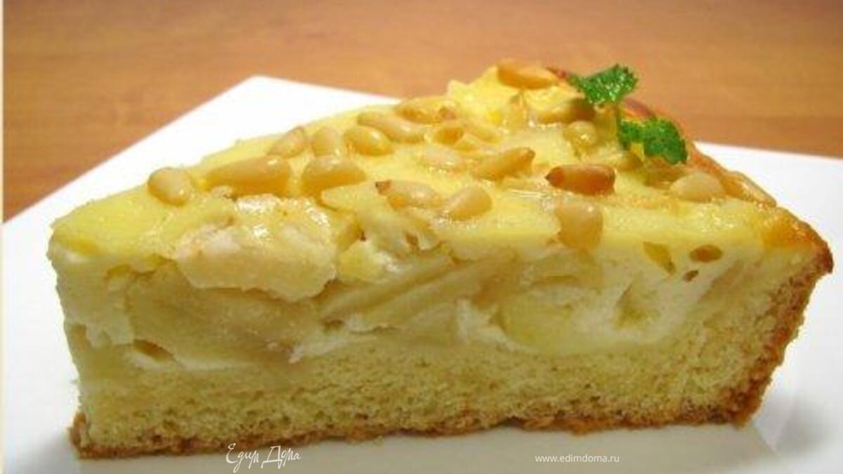 Яблочный пирог с кедровыми орешками