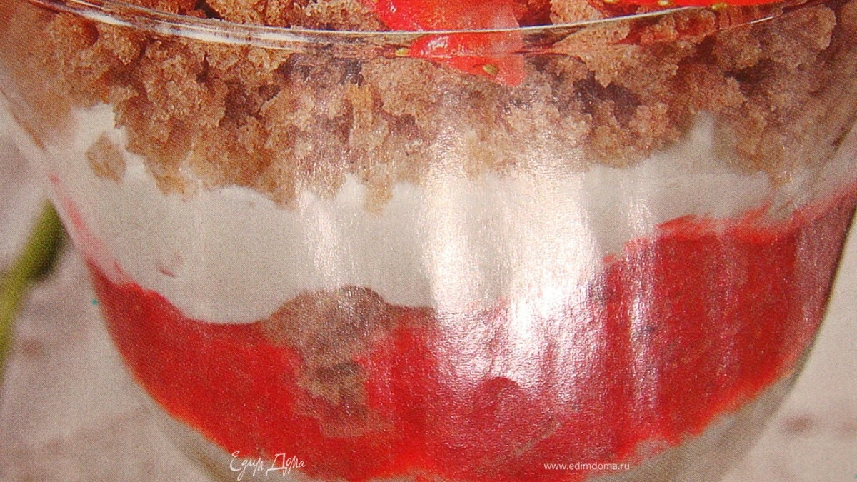 Оригинальный клубничный десерт