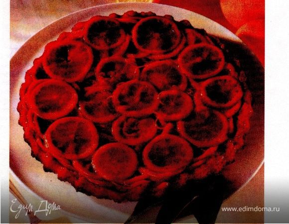 Карамельный апельсиновый открытый пирог