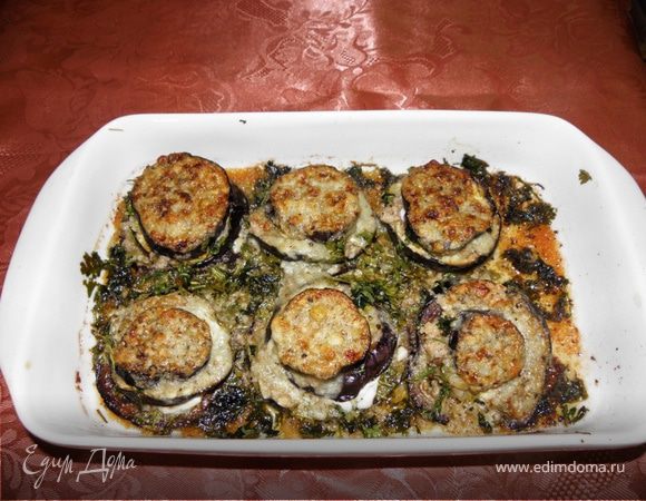 Баклажаны с рокфором Баклажаны с рокфором