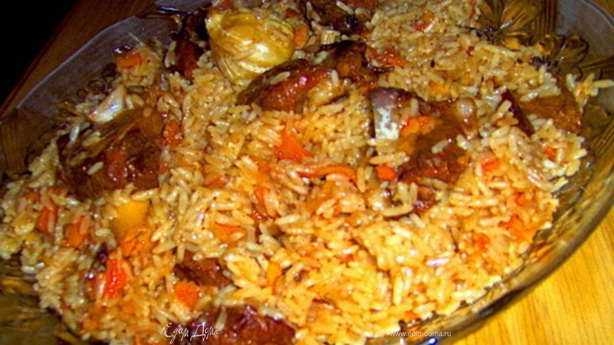 Плов на костре