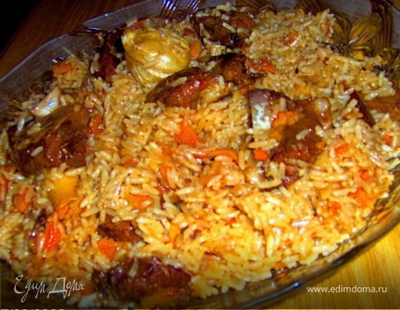 Плов на костре Плов на костре