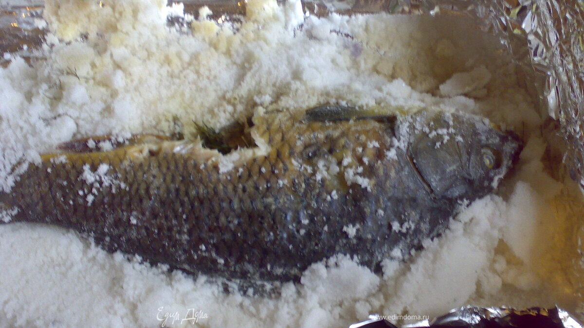 Рыба в фольге.