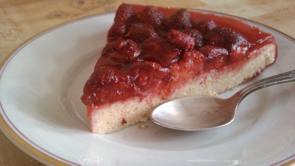 Клубничный пирог