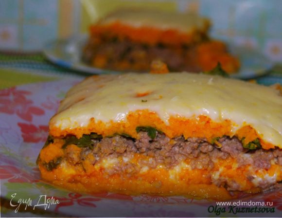 Запеканка из тыквы с мясом