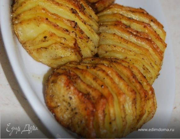 Гармошки из картошки , с розмарином 