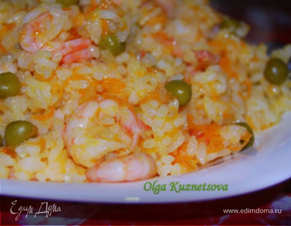 Рис с креветками и зеленым горошком 
