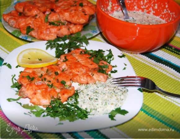 Котлеты из форели с соусом 