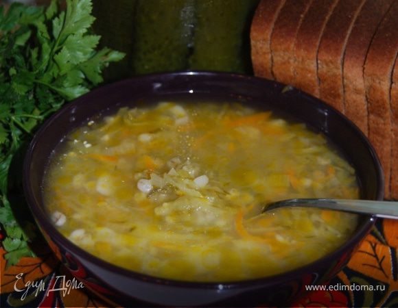 Рассольник  по супер-рецепту