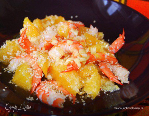 Салат с креветками и апельсинами