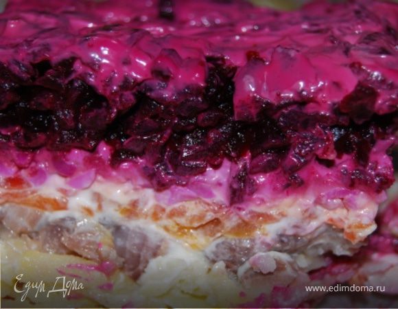 Селедка под шубой 