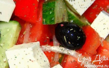 Рецепт Настоящий греческий салат