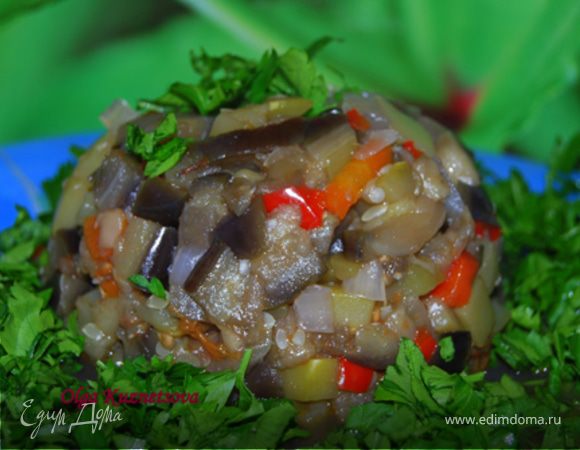Баклажаны с овощами
