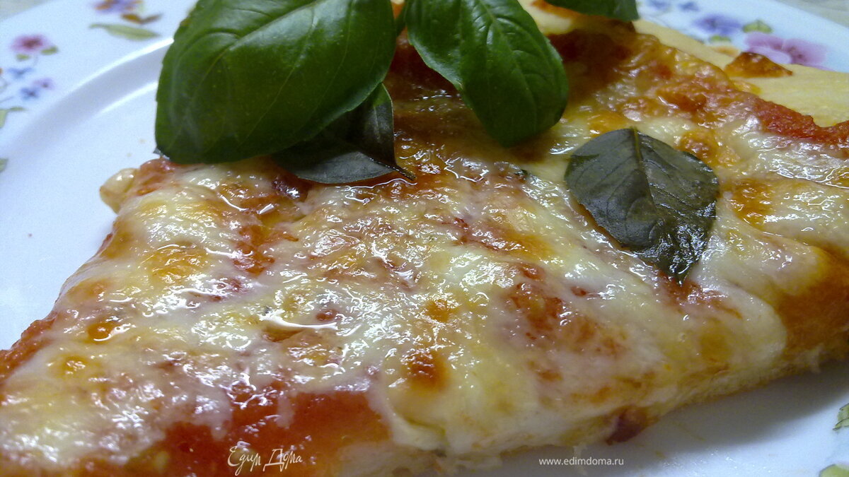 Пицца "маргарита" из дрожжевого теста на кефире