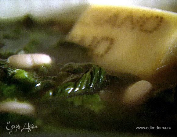 Суп из салата-эскарола