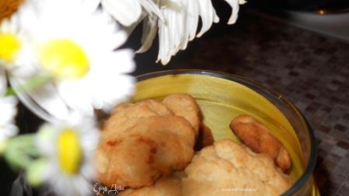 Быстрое печенье с мёдом и корицей