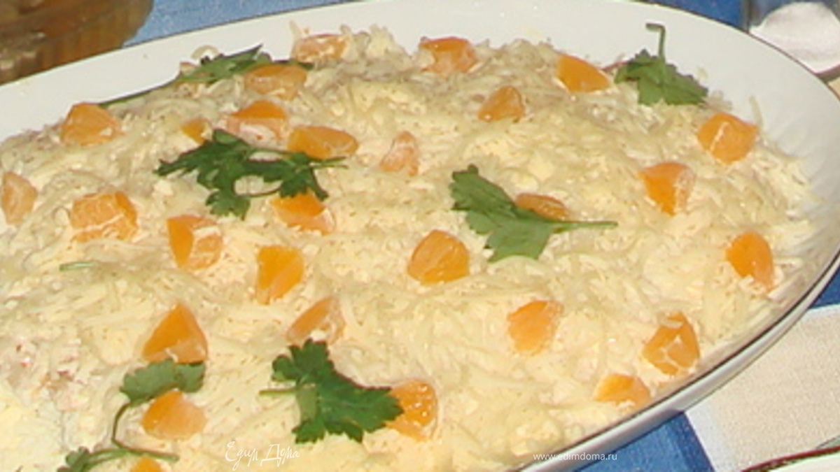 Салат "Воздушный"