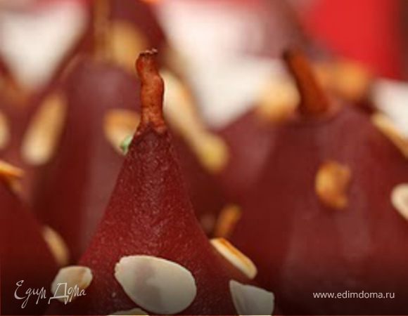 Груши с имбирем и миндальным орехом Груши с имбирем и миндальным орехом