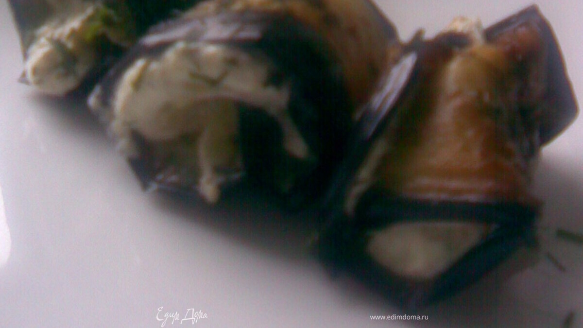 Рулетики из баклажанов "Свежесть"