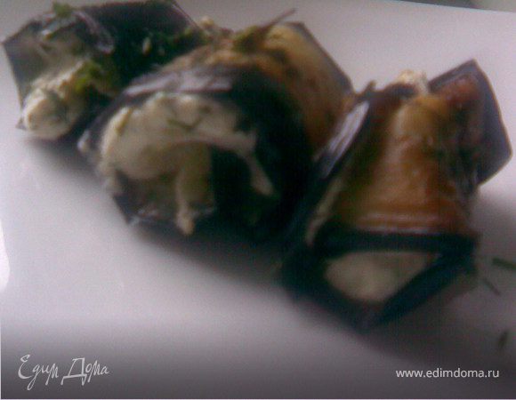 Рулетики из баклажанов "Свежесть" Рулетики из баклажанов "Свежесть"