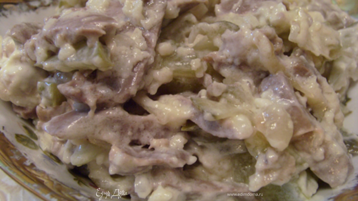 "Дела сердечные"