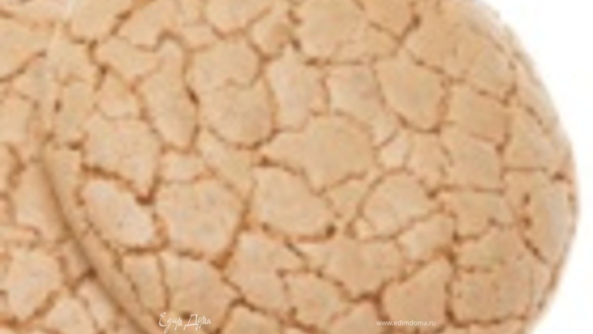 Воздушное миндальное печенье