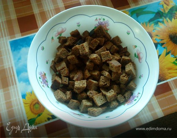 Бородинские сухарики Бородинские сухарики