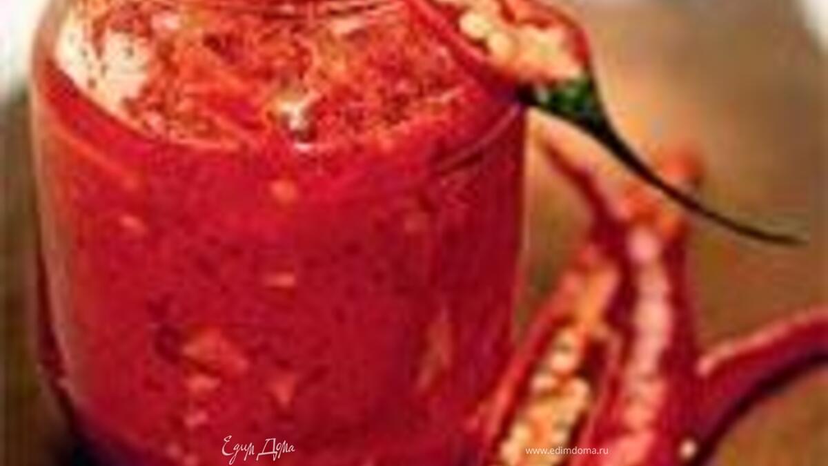 Остро: харисса - Африка