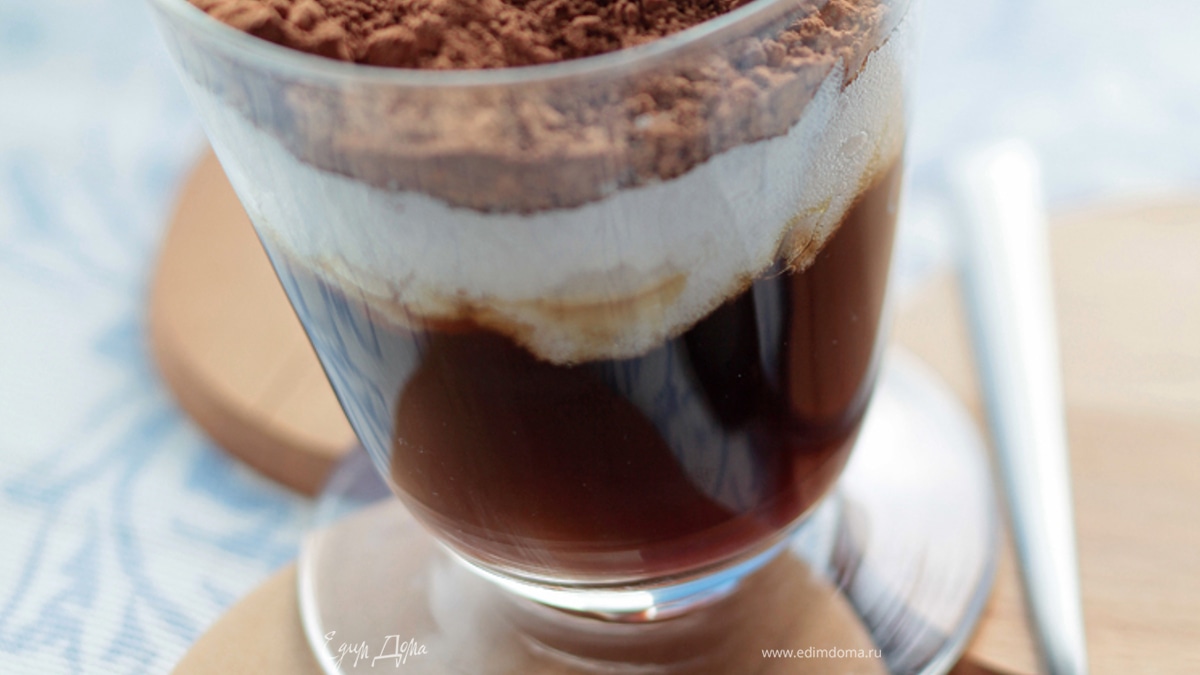 Кофе Марокино