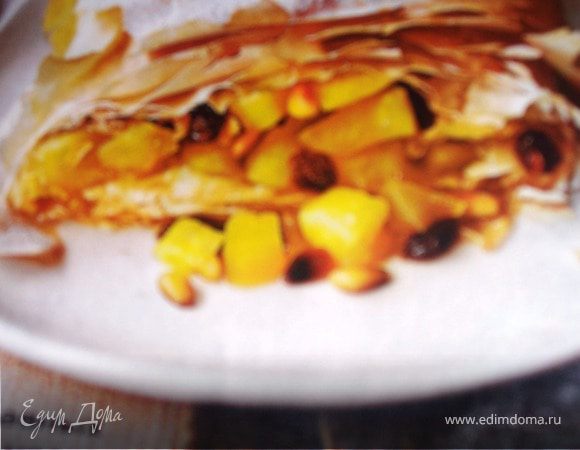 Яблочный штрудель с кедровыми орешками Яблочный штрудель с кедровыми орешками