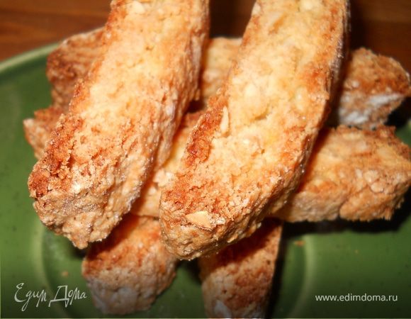 Кантуччини с кешью Кантуччини с кешью