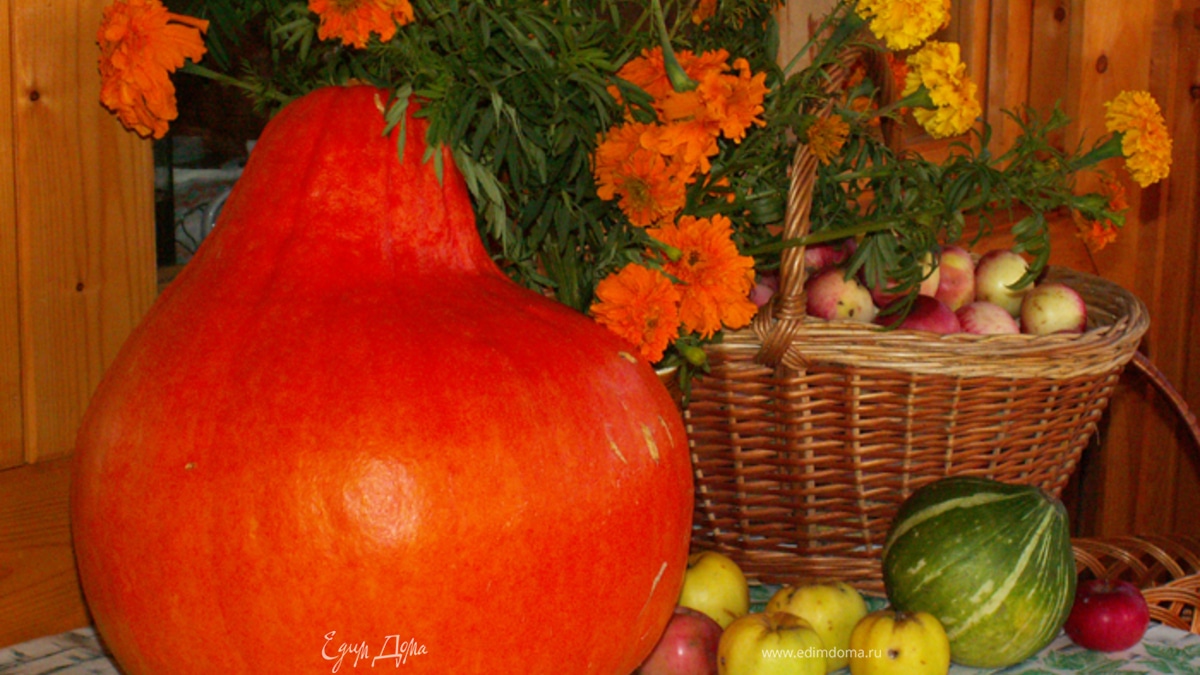 Тыква в облепиховом соке