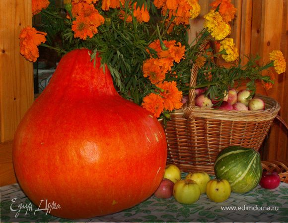 Тыква в облепиховом соке Тыква в облепиховом соке