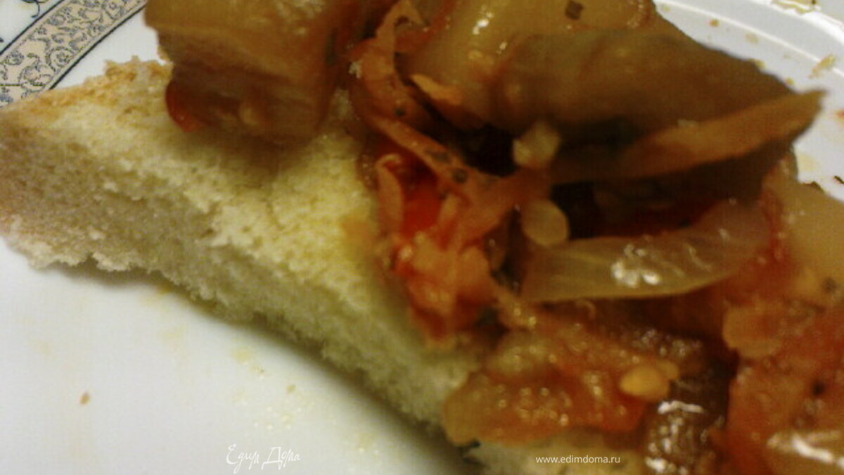 Баклажаны закусочные с овощами