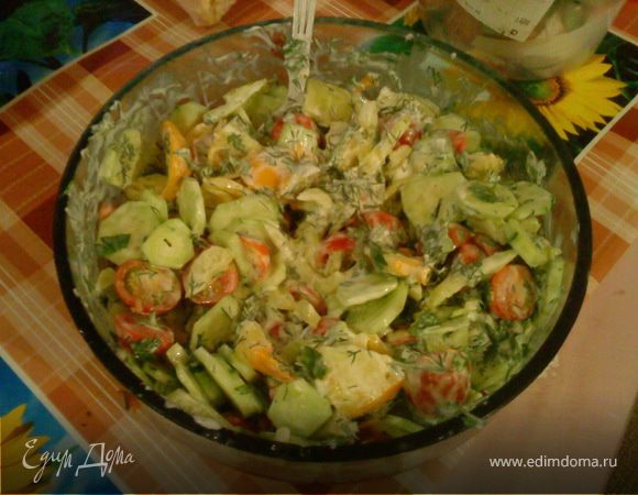 Салат "Легко" Салат "Легко"