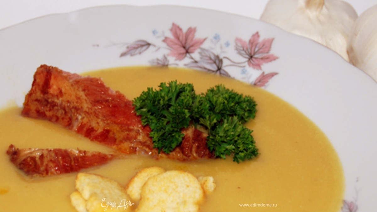 Суп-пюре гороховый с копченостями