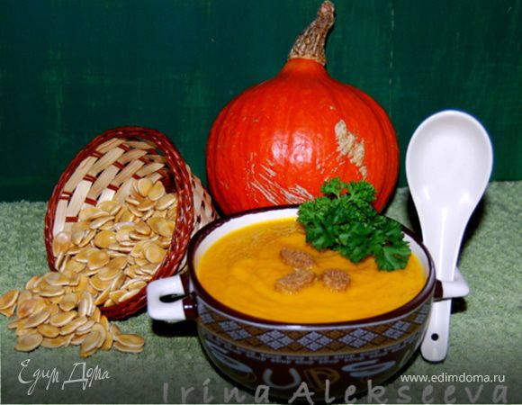 Суп-пюре из тыквы_ Суп-пюре из тыквы_