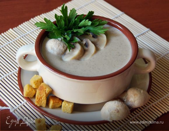 Молочный суп-пюре с шампиньонами