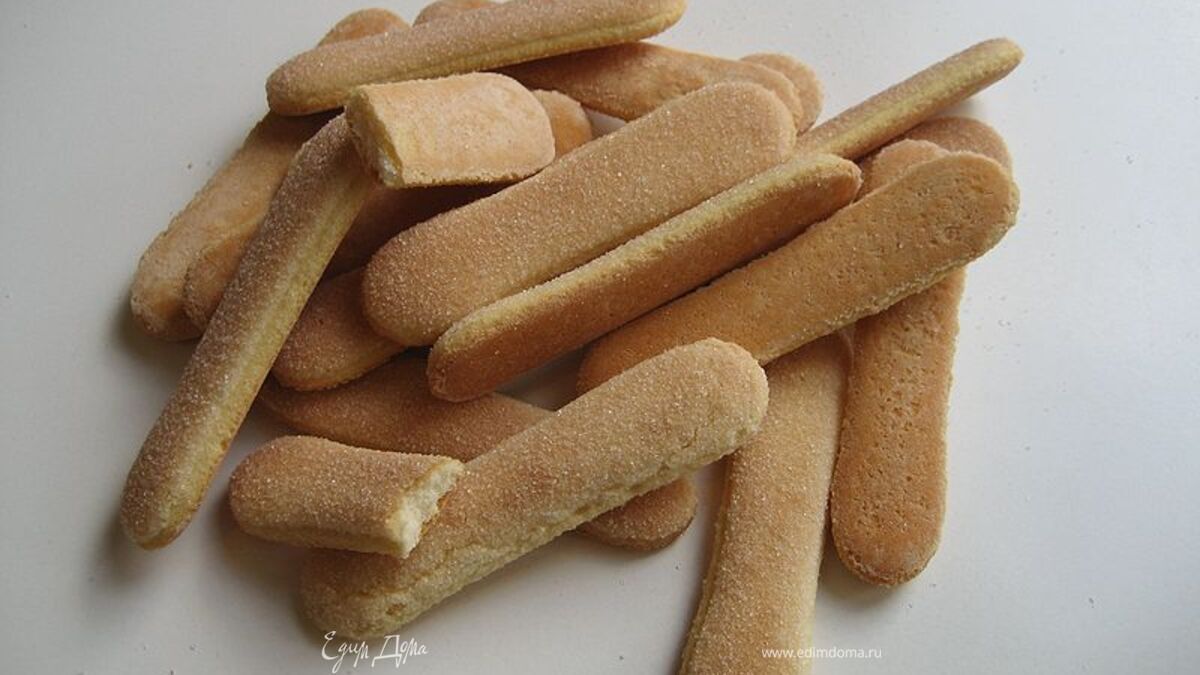 Савоярди по рецепту Джулии Чайлд
