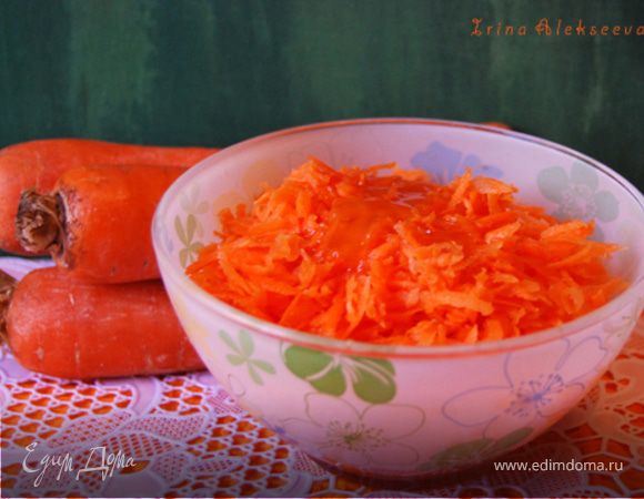 Морковь с медом