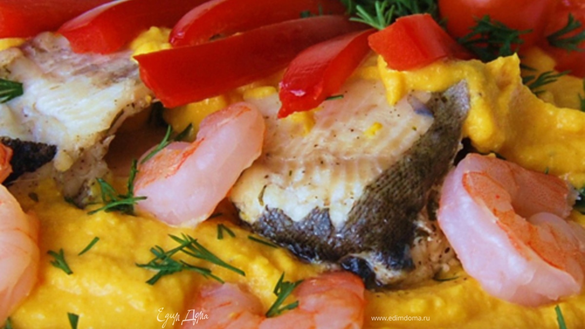 Форель под тыквенным соусом