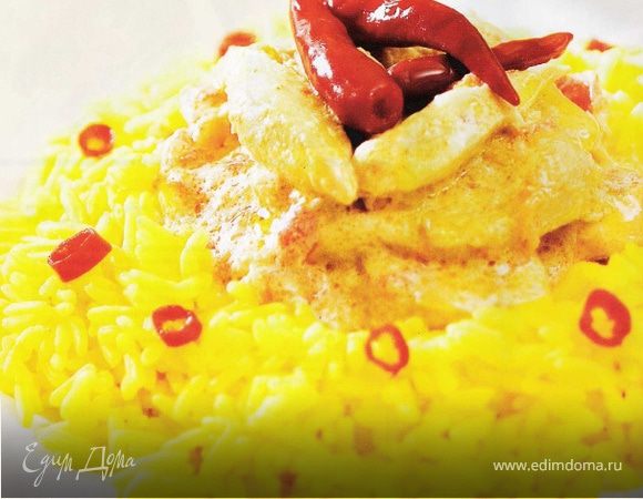 Мумбайская цыпа(чка)