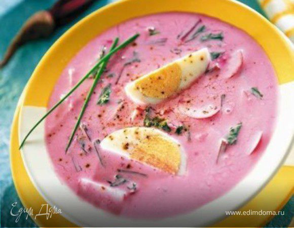 Литовский холодный борщ Литовский холодный борщ